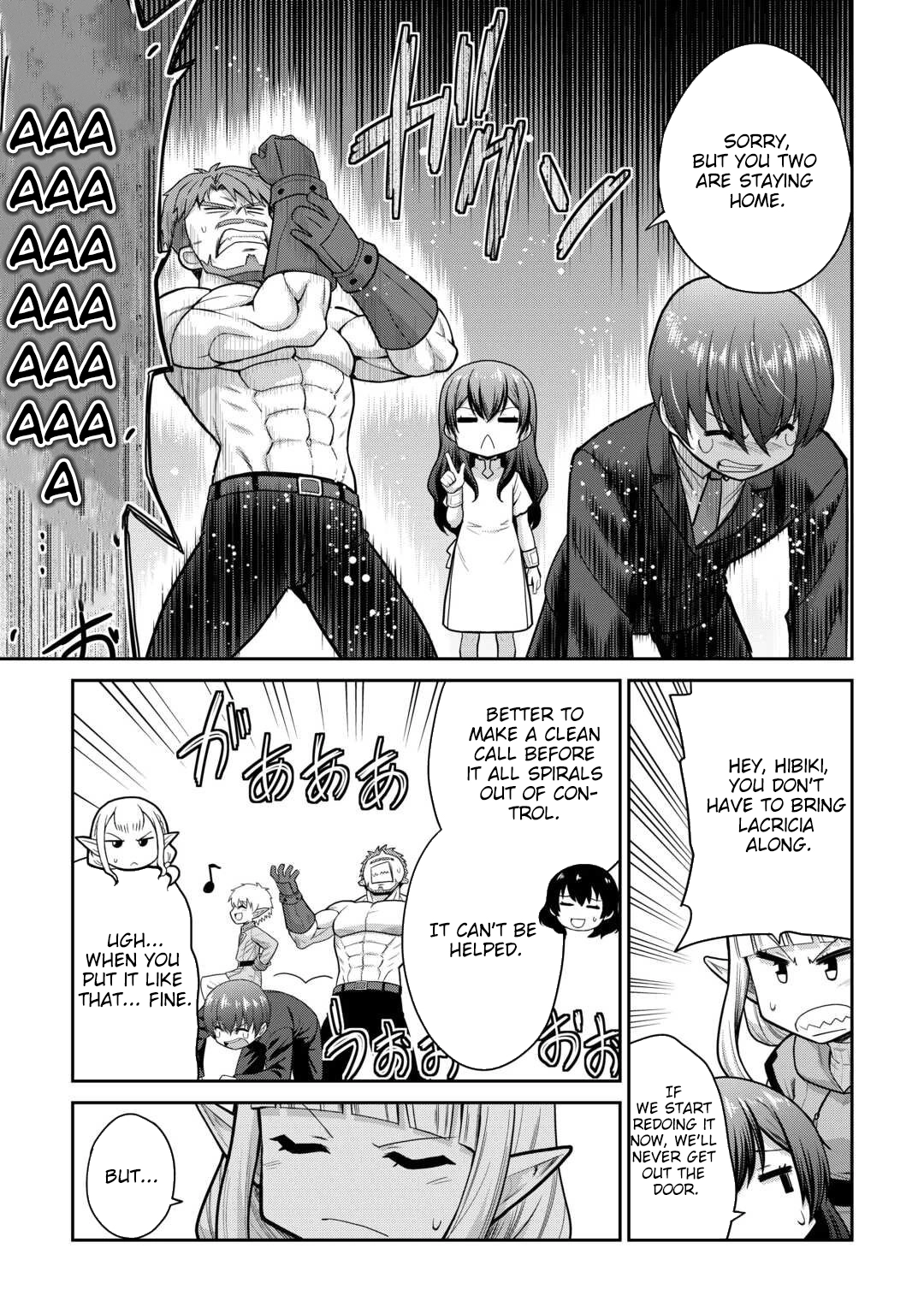 Saikyou no Shokugyou wa Yuusha demo Kenja demo Naku Kanteishi (Kari) Rashii desu yo? Chapter 74.2 — Page 16