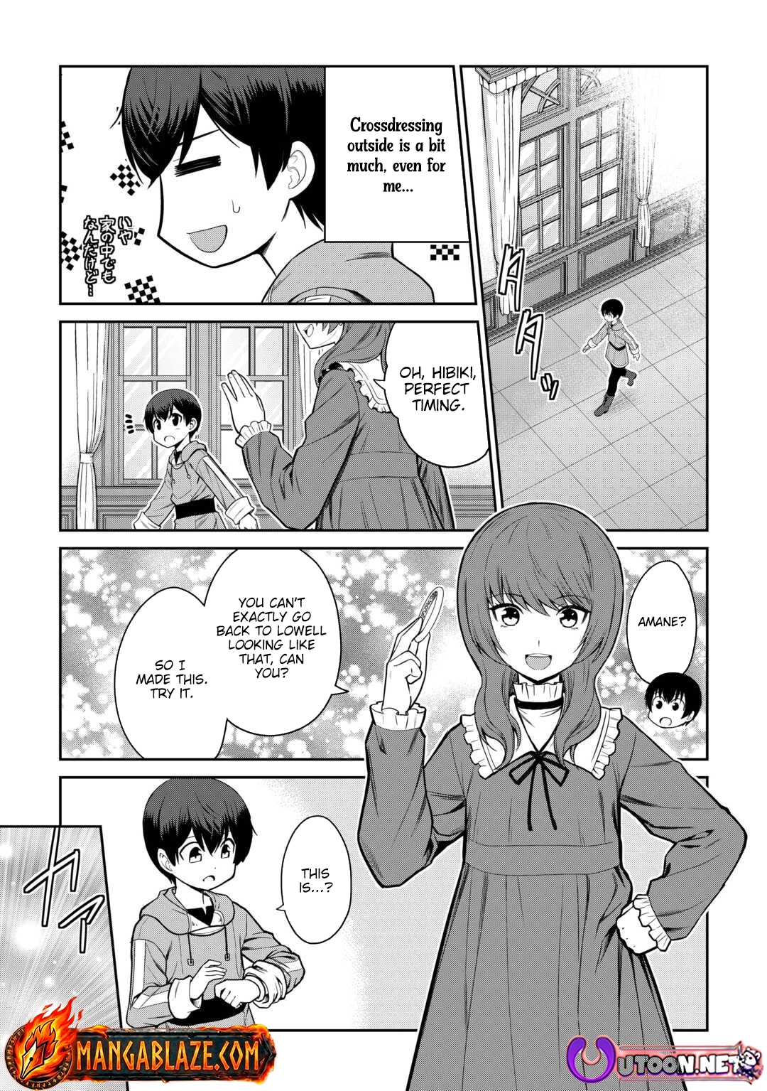 Saikyou no Shokugyou wa Yuusha demo Kenja demo Naku Kanteishi (Kari) Rashii desu yo? Chapter 74.2 — Page 18