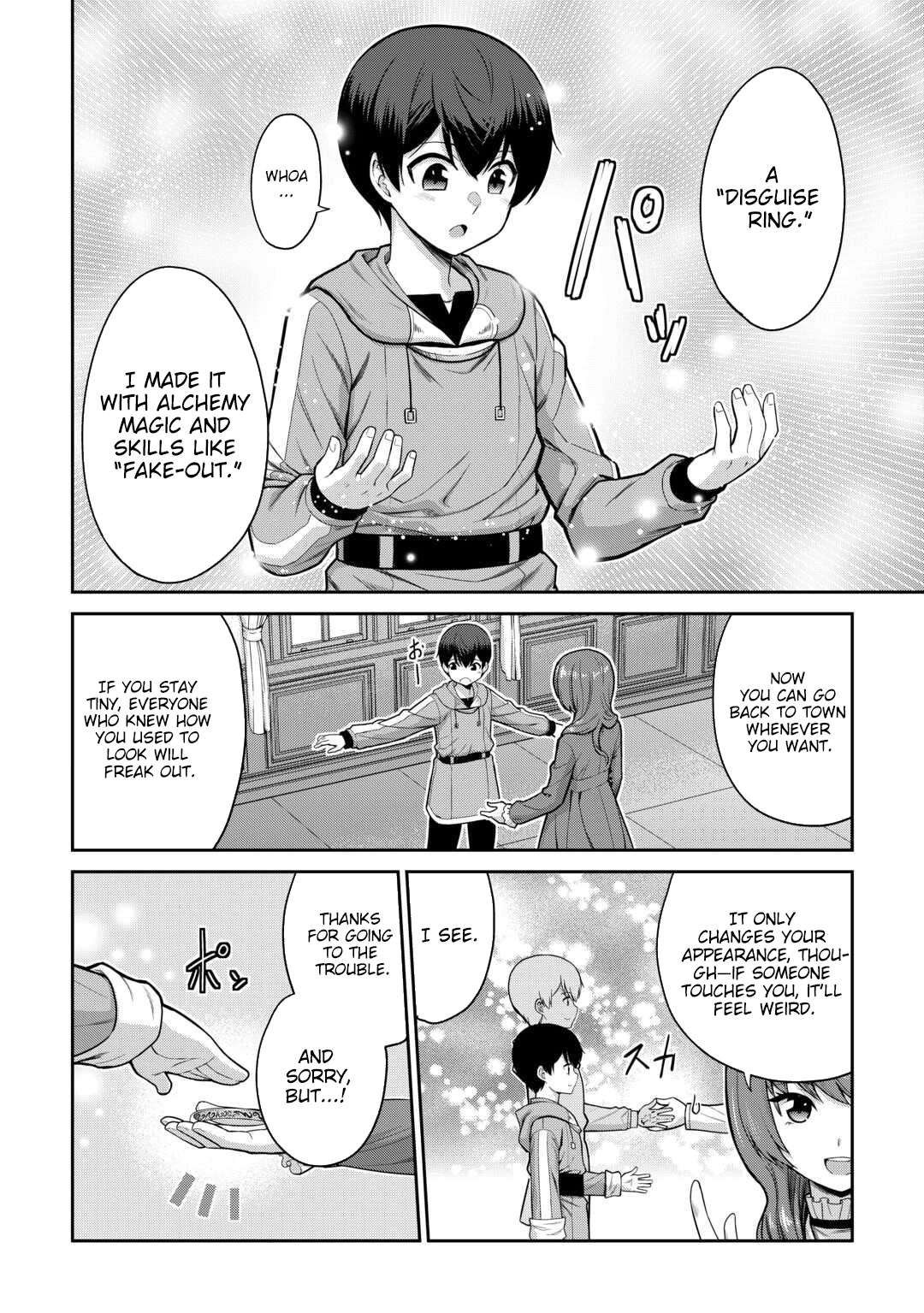 Saikyou no Shokugyou wa Yuusha demo Kenja demo Naku Kanteishi (Kari) Rashii desu yo? Chapter 74.2 — Page 19
