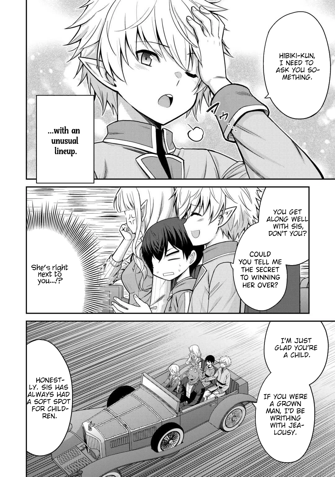 Saikyou no Shokugyou wa Yuusha demo Kenja demo Naku Kanteishi (Kari) Rashii desu yo? Chapter 75 — Page 3