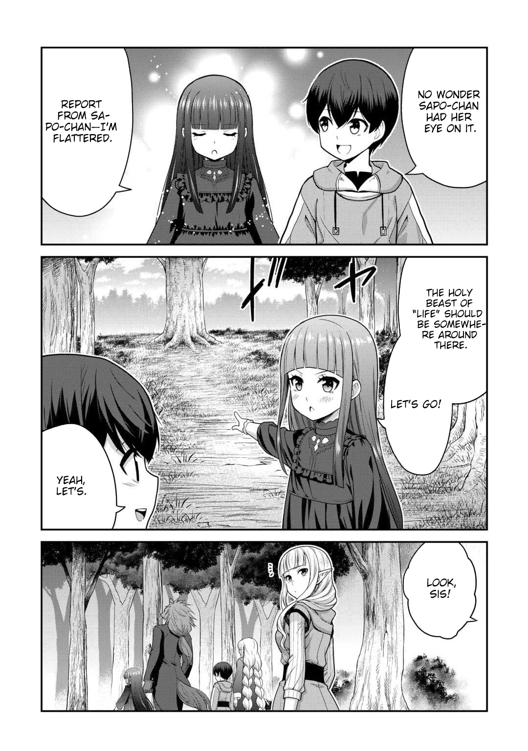 Saikyou no Shokugyou wa Yuusha demo Kenja demo Naku Kanteishi (Kari) Rashii desu yo? Chapter 75 — Page 8