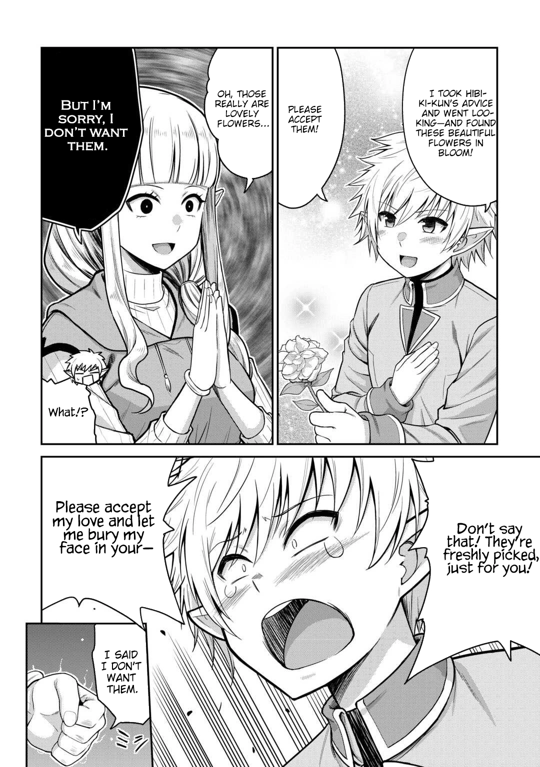 Saikyou no Shokugyou wa Yuusha demo Kenja demo Naku Kanteishi (Kari) Rashii desu yo? Chapter 75 — Page 9