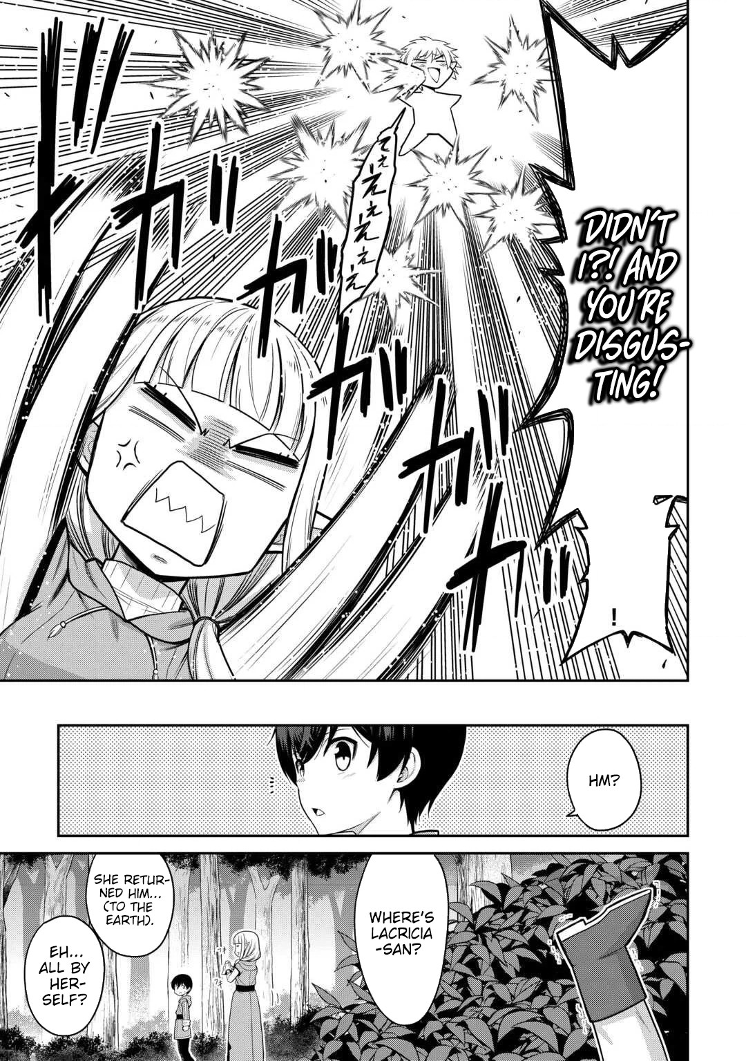 Saikyou no Shokugyou wa Yuusha demo Kenja demo Naku Kanteishi (Kari) Rashii desu yo? Chapter 75 — Page 10