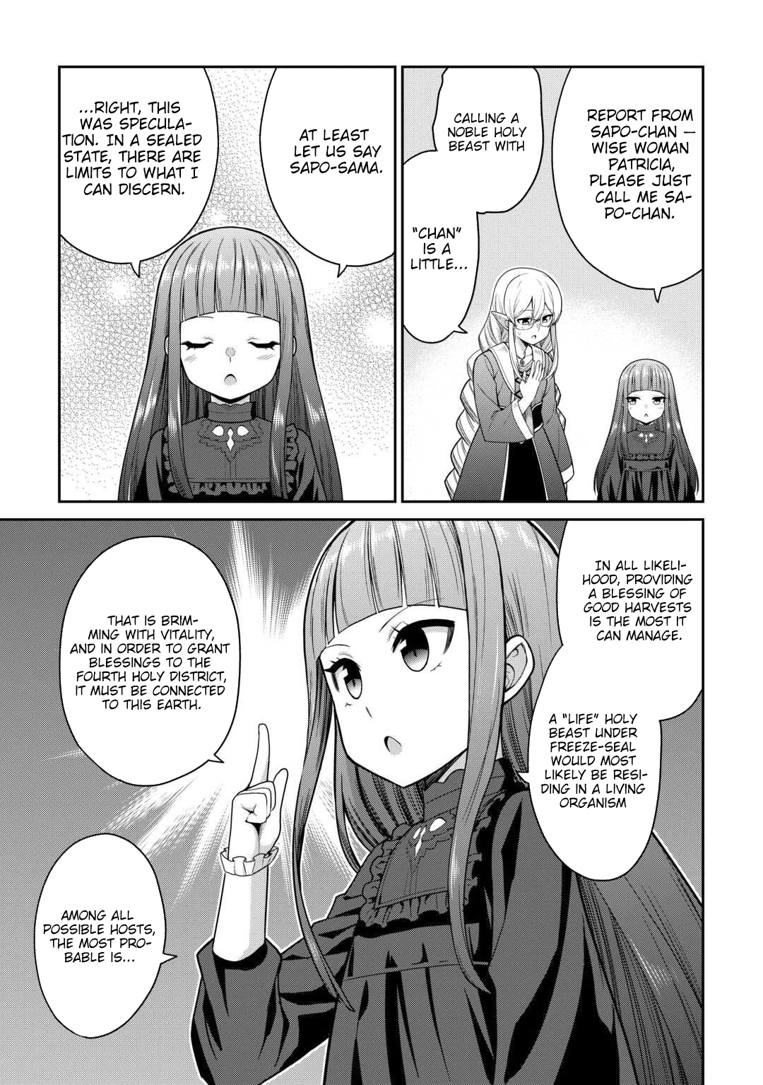 Saikyou no Shokugyou wa Yuusha demo Kenja demo Naku Kanteishi (Kari) Rashii desu yo? Chapter 75 — Page 12