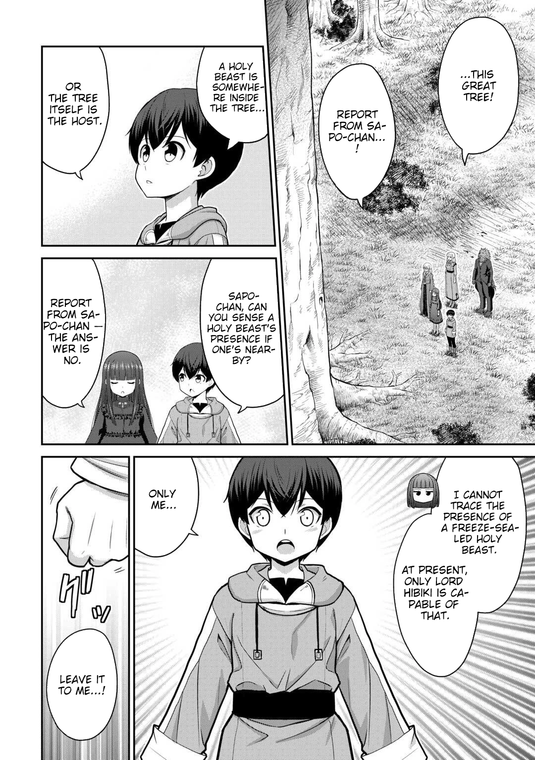 Saikyou no Shokugyou wa Yuusha demo Kenja demo Naku Kanteishi (Kari) Rashii desu yo? Chapter 75 — Page 13