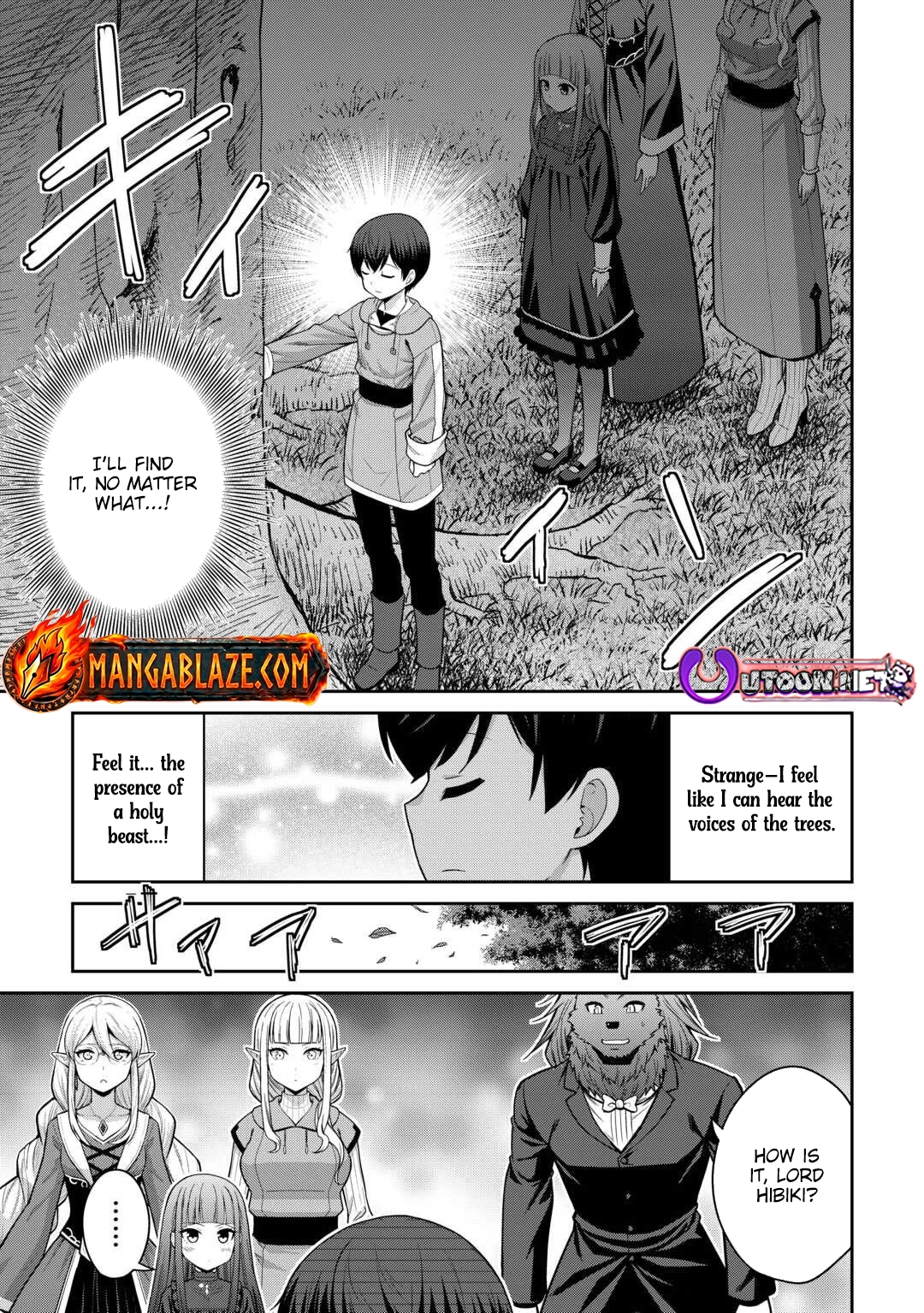 Saikyou no Shokugyou wa Yuusha demo Kenja demo Naku Kanteishi (Kari) Rashii desu yo? Chapter 75 — Page 14