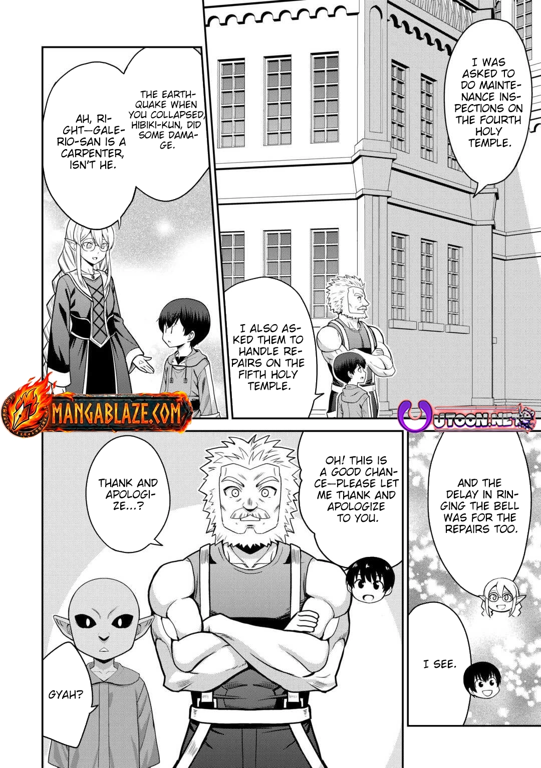 Saikyou no Shokugyou wa Yuusha demo Kenja demo Naku Kanteishi (Kari) Rashii desu yo? Chapter 75 — Page 19