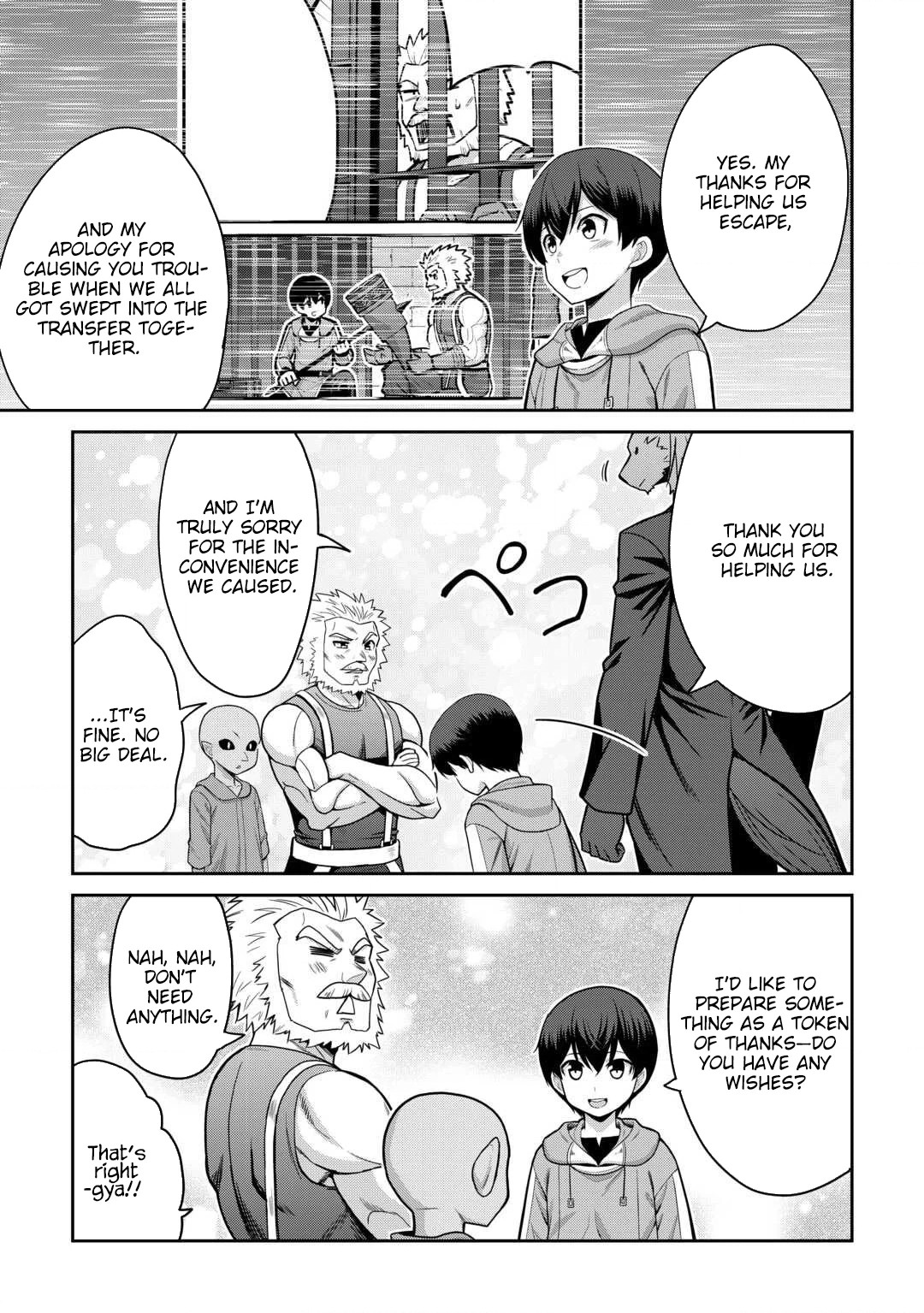 Saikyou no Shokugyou wa Yuusha demo Kenja demo Naku Kanteishi (Kari) Rashii desu yo? Chapter 75 — Page 20