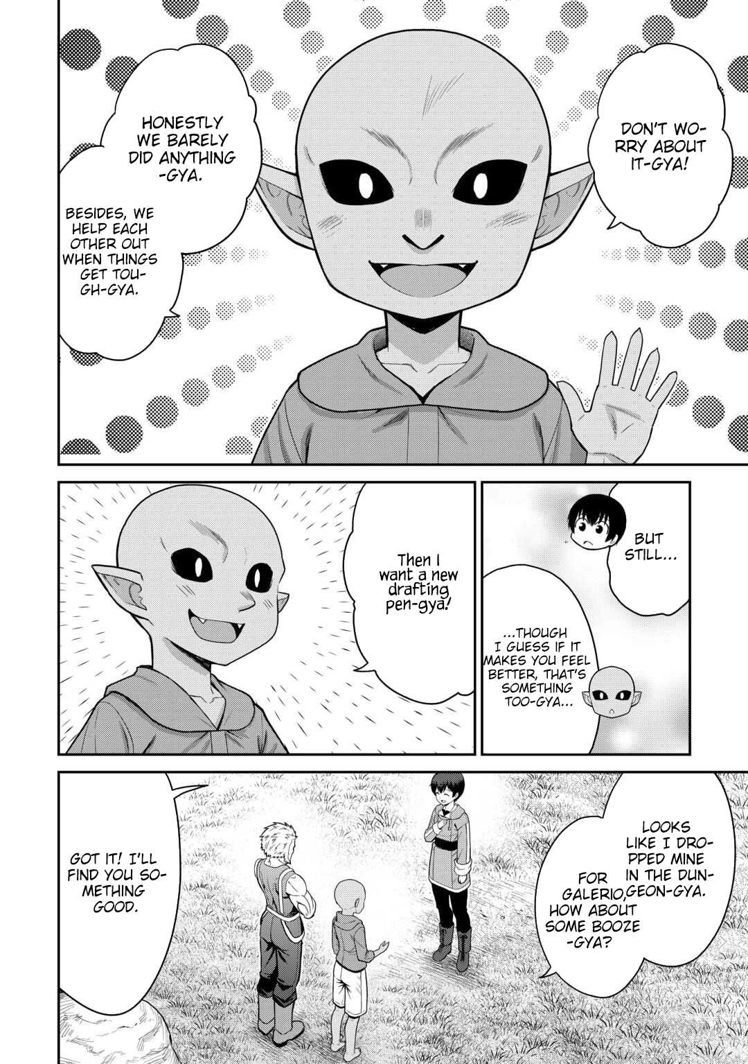 Saikyou no Shokugyou wa Yuusha demo Kenja demo Naku Kanteishi (Kari) Rashii desu yo? Chapter 75 — Page 21
