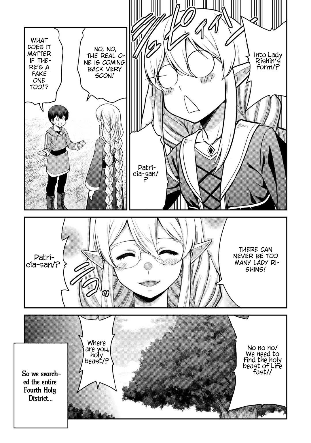 Saikyou no Shokugyou wa Yuusha demo Kenja demo Naku Kanteishi (Kari) Rashii desu yo? Chapter 75 — Page 24