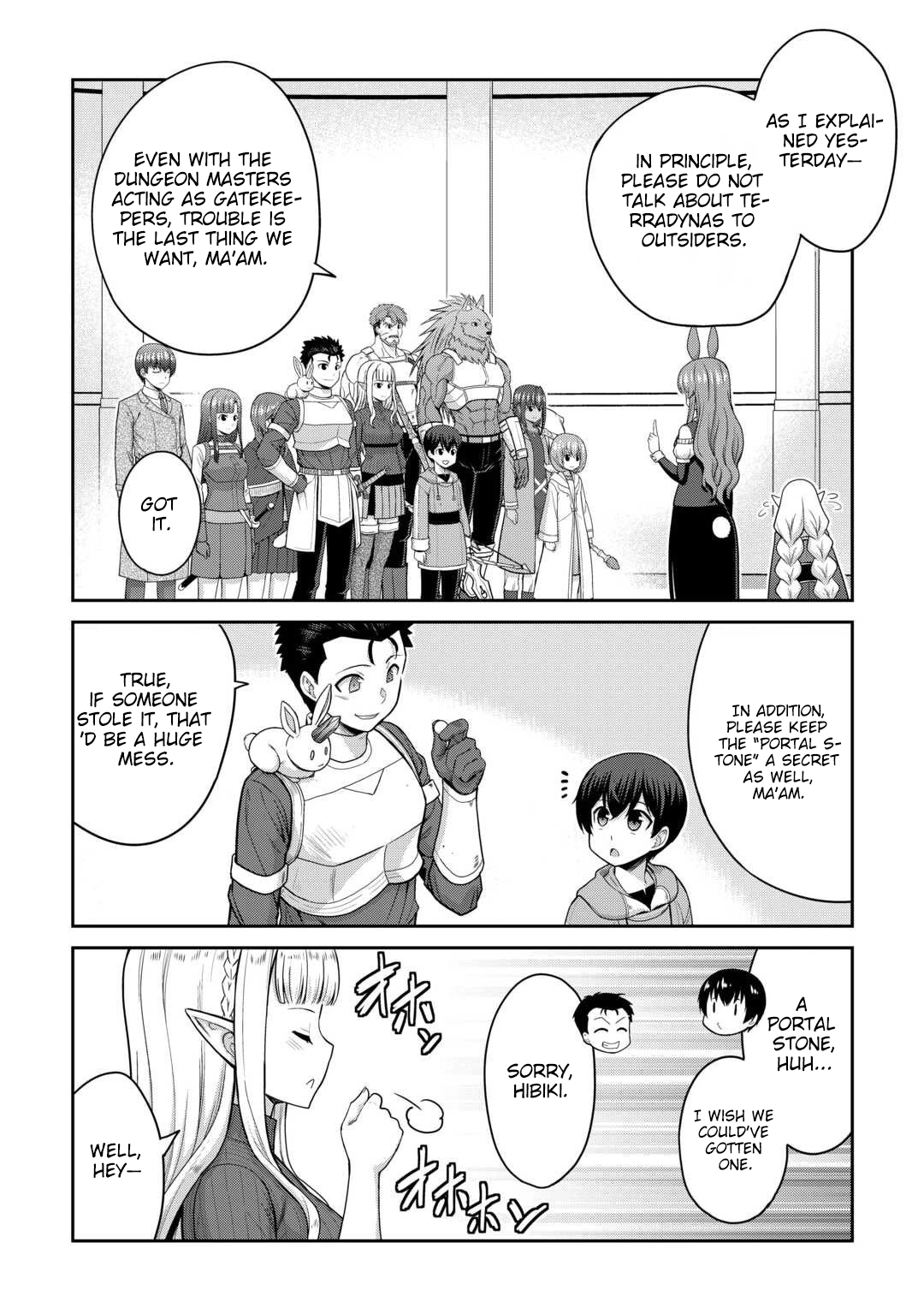 Saikyou no Shokugyou wa Yuusha demo Kenja demo Naku Kanteishi (Kari) Rashii desu yo? Chapter 76 — Page 3