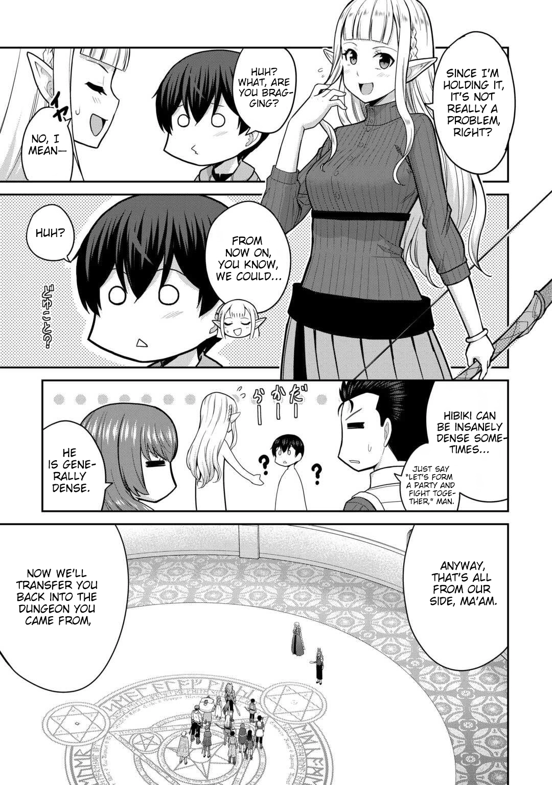 Saikyou no Shokugyou wa Yuusha demo Kenja demo Naku Kanteishi (Kari) Rashii desu yo? Chapter 76 — Page 4