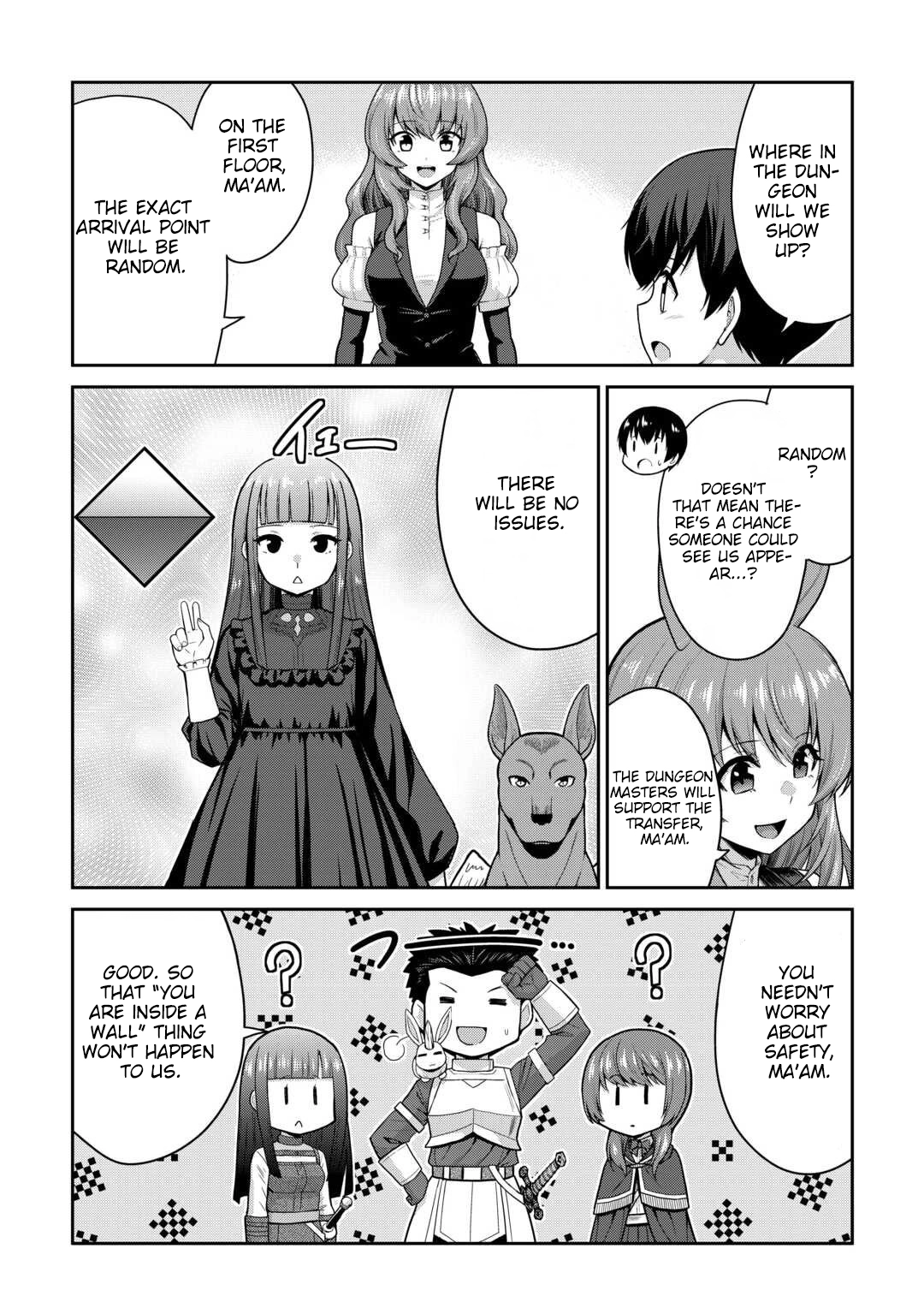 Saikyou no Shokugyou wa Yuusha demo Kenja demo Naku Kanteishi (Kari) Rashii desu yo? Chapter 76 — Page 5