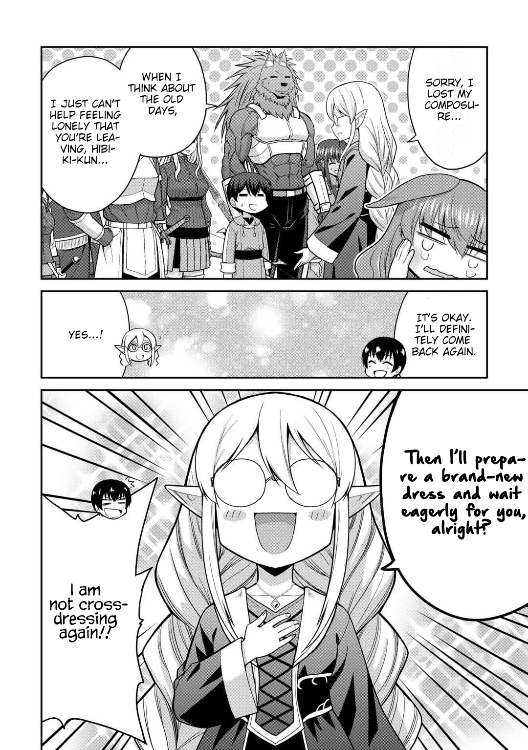 Saikyou no Shokugyou wa Yuusha demo Kenja demo Naku Kanteishi (Kari) Rashii desu yo? Chapter 76 — Page 7