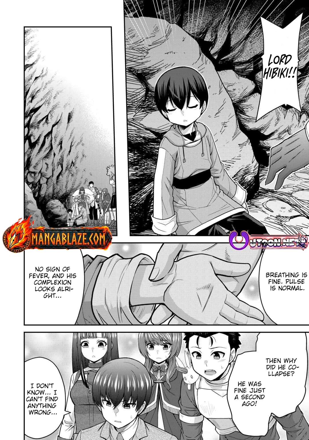 Saikyou no Shokugyou wa Yuusha demo Kenja demo Naku Kanteishi (Kari) Rashii desu yo? Chapter 76 — Page 13