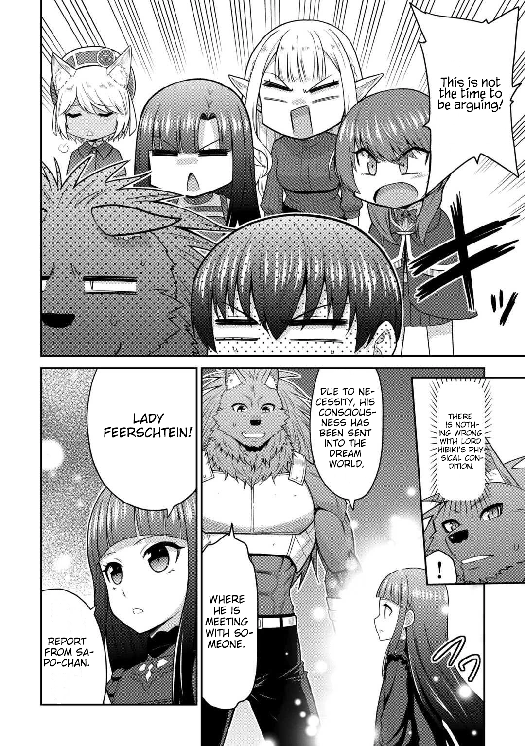 Saikyou no Shokugyou wa Yuusha demo Kenja demo Naku Kanteishi (Kari) Rashii desu yo? Chapter 76 — Page 15