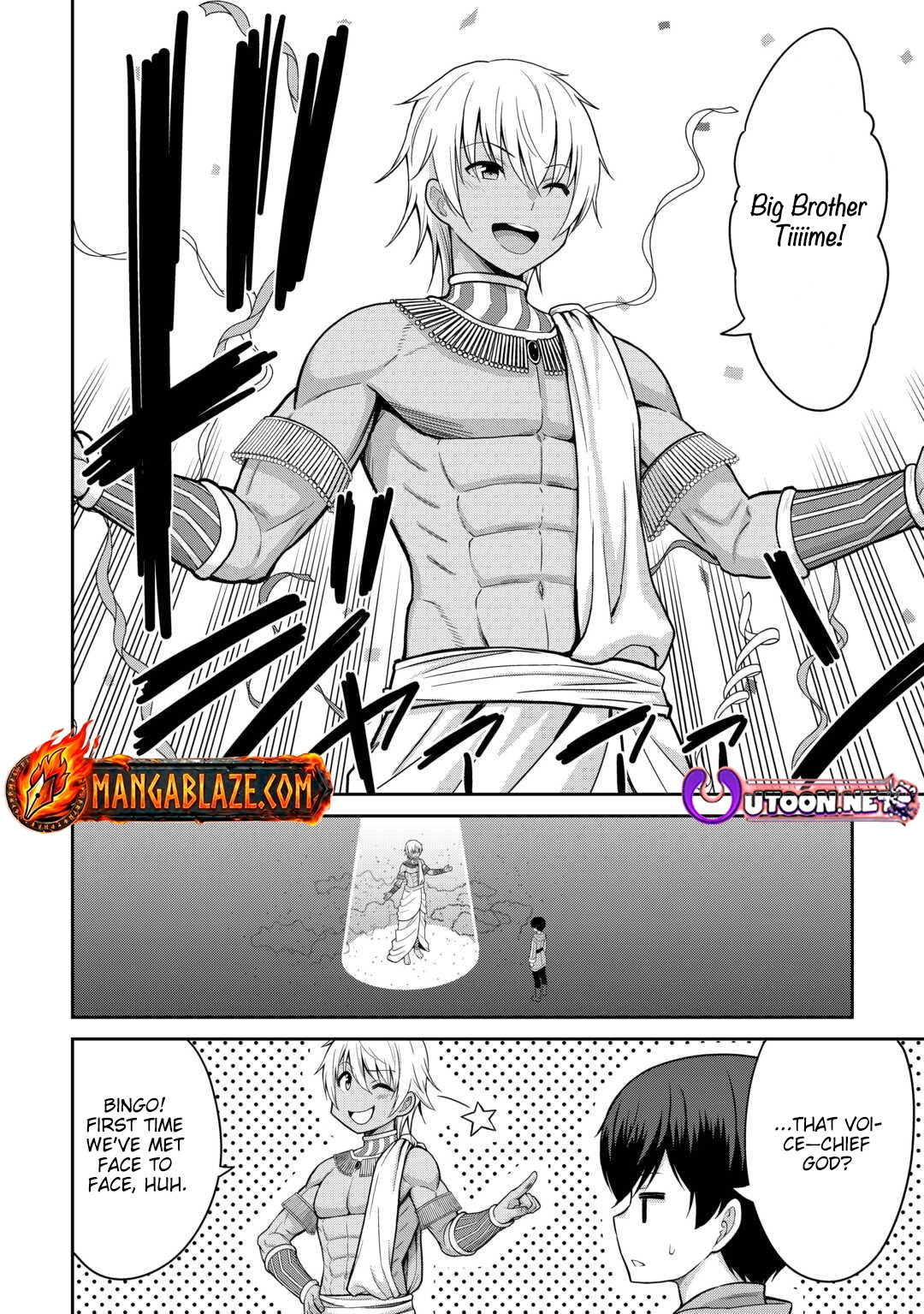Saikyou no Shokugyou wa Yuusha demo Kenja demo Naku Kanteishi (Kari) Rashii desu yo? Chapter 76 — Page 17