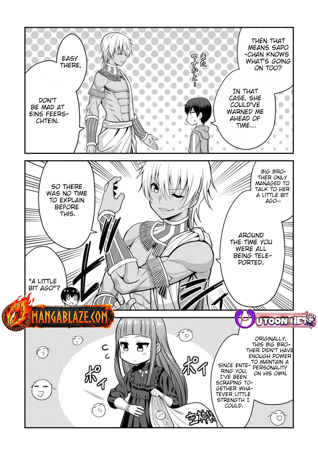 Saikyou no Shokugyou wa Yuusha demo Kenja demo Naku Kanteishi (Kari) Rashii desu yo? Chapter 76 — Page 21