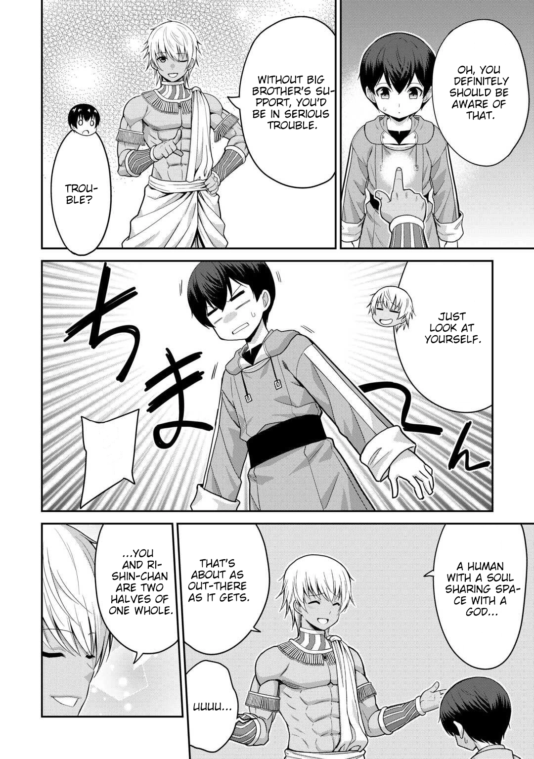 Saikyou no Shokugyou wa Yuusha demo Kenja demo Naku Kanteishi (Kari) Rashii desu yo? Chapter 76 — Page 23