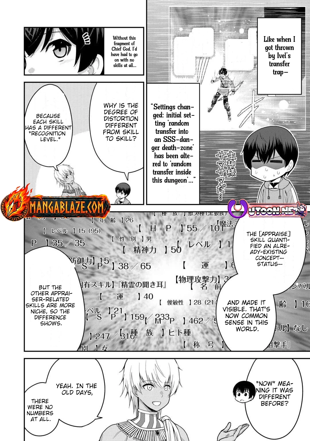 Saikyou no Shokugyou wa Yuusha demo Kenja demo Naku Kanteishi (Kari) Rashii desu yo? Chapter 76 — Page 31