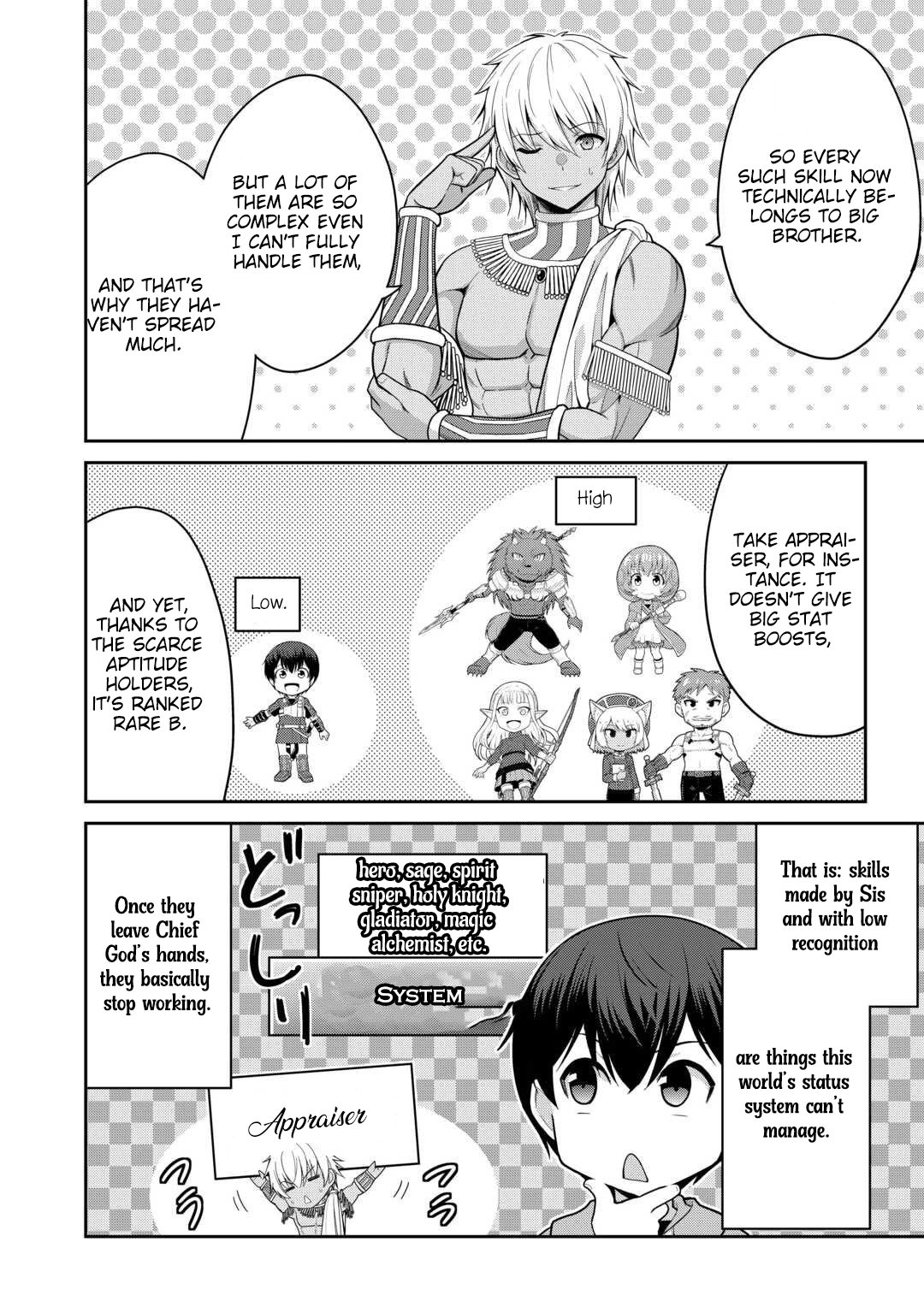 Saikyou no Shokugyou wa Yuusha demo Kenja demo Naku Kanteishi (Kari) Rashii desu yo? Chapter 76 — Page 33