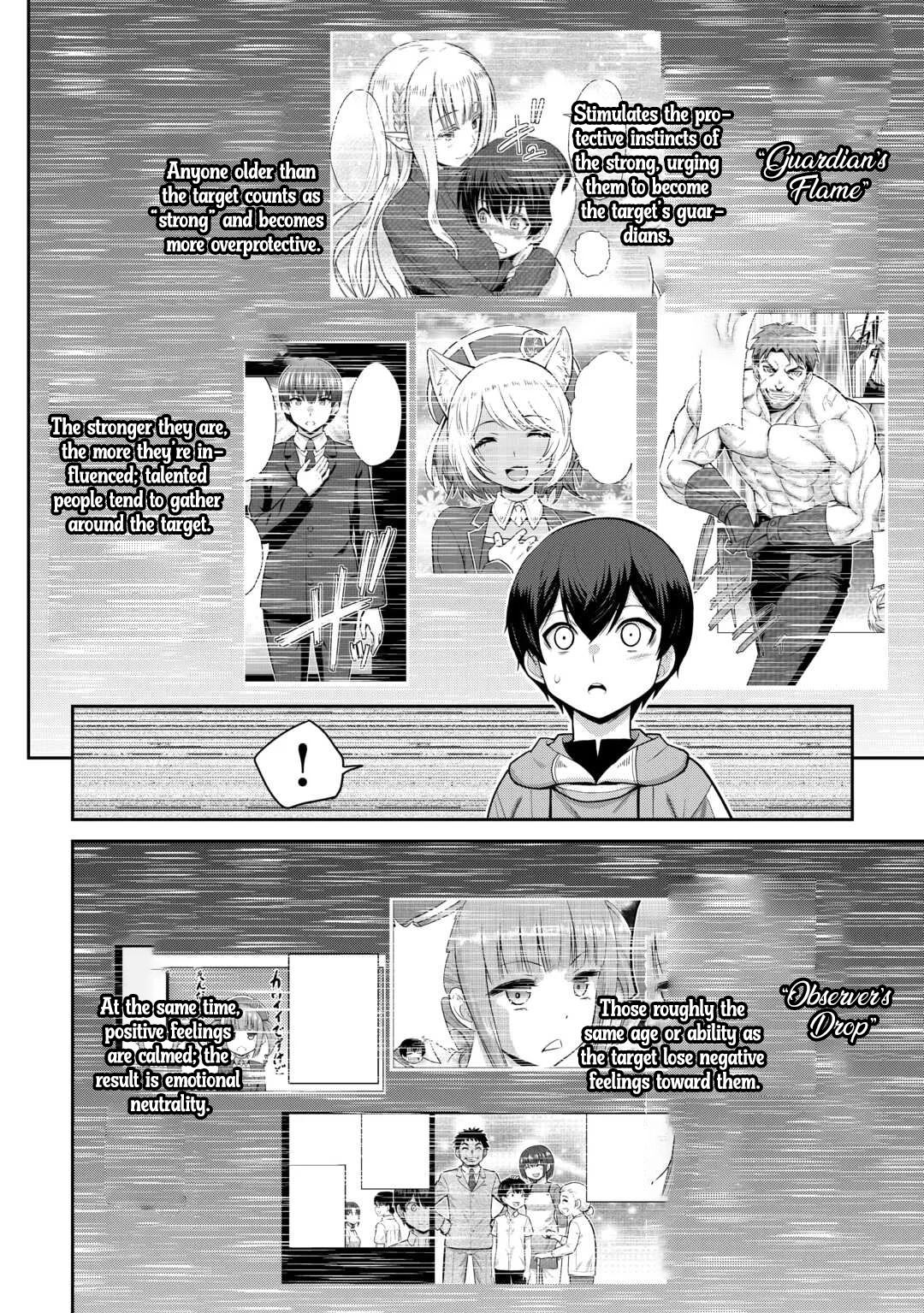 Saikyou no Shokugyou wa Yuusha demo Kenja demo Naku Kanteishi (Kari) Rashii desu yo? Chapter 77 — Page 7