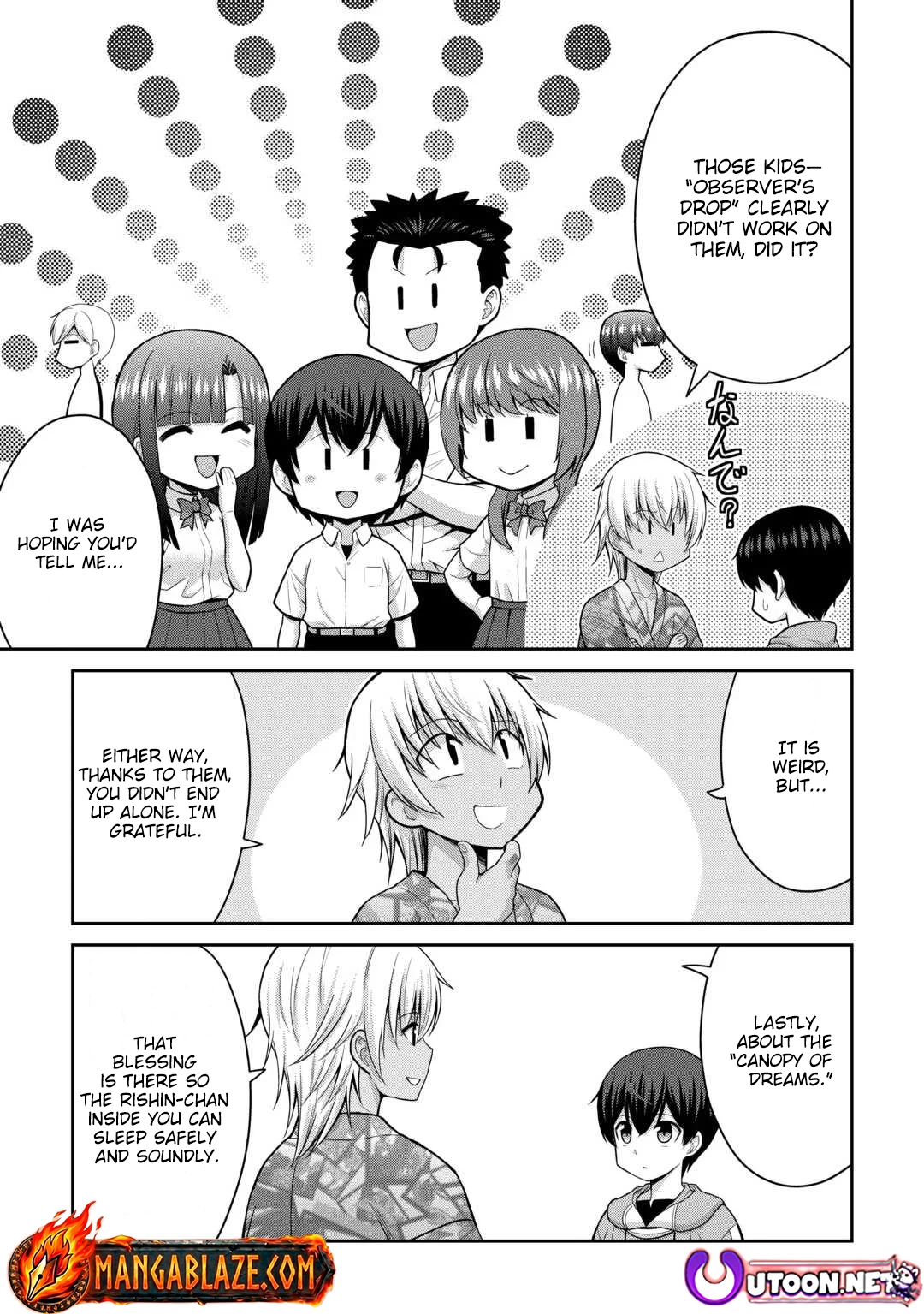 Saikyou no Shokugyou wa Yuusha demo Kenja demo Naku Kanteishi (Kari) Rashii desu yo? Chapter 77 — Page 18