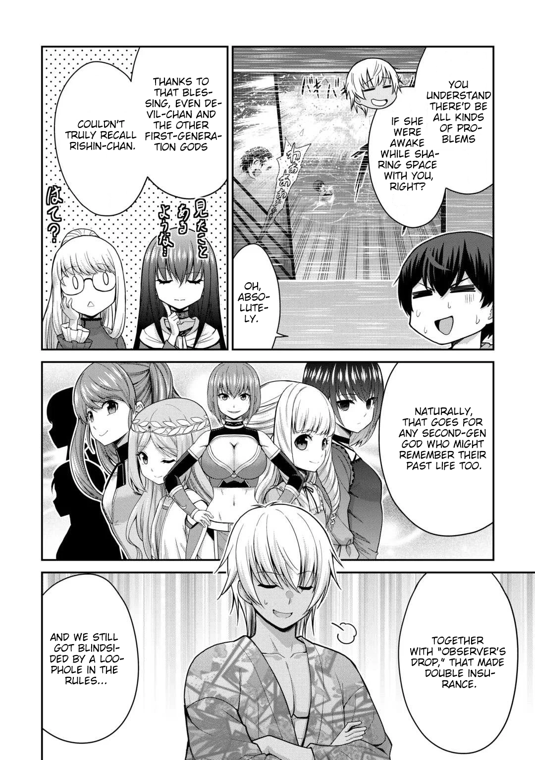 Saikyou no Shokugyou wa Yuusha demo Kenja demo Naku Kanteishi (Kari) Rashii desu yo? Chapter 77 — Page 19