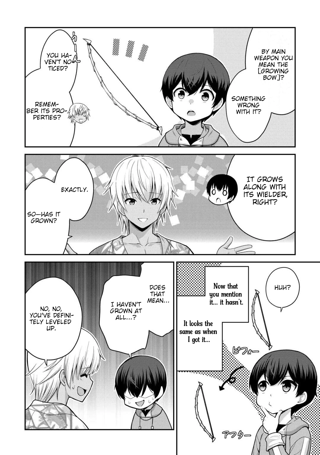 Saikyou no Shokugyou wa Yuusha demo Kenja demo Naku Kanteishi (Kari) Rashii desu yo? Chapter 77 — Page 21