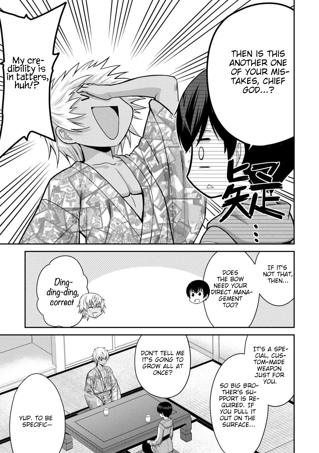Saikyou no Shokugyou wa Yuusha demo Kenja demo Naku Kanteishi (Kari) Rashii desu yo? Chapter 77 — Page 22