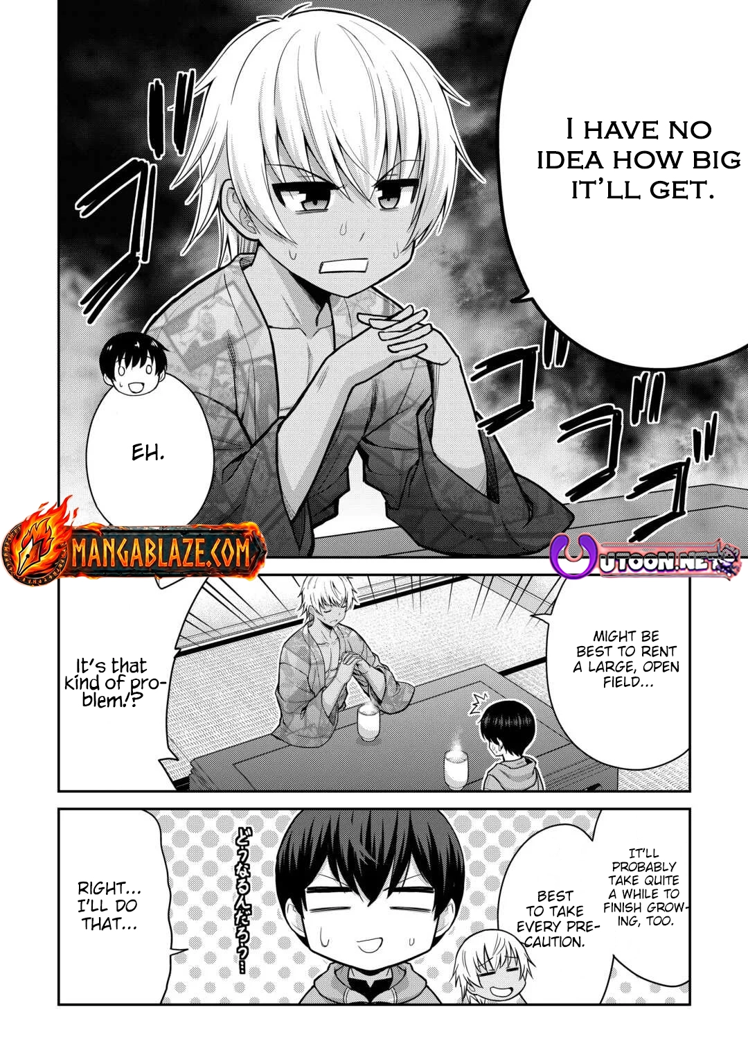Saikyou no Shokugyou wa Yuusha demo Kenja demo Naku Kanteishi (Kari) Rashii desu yo? Chapter 77 — Page 23