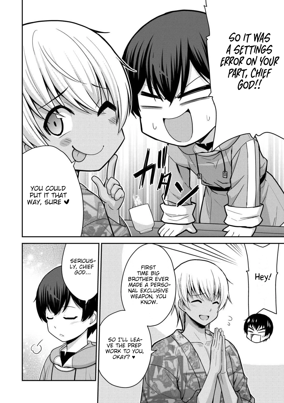 Saikyou no Shokugyou wa Yuusha demo Kenja demo Naku Kanteishi (Kari) Rashii desu yo? Chapter 77 — Page 25