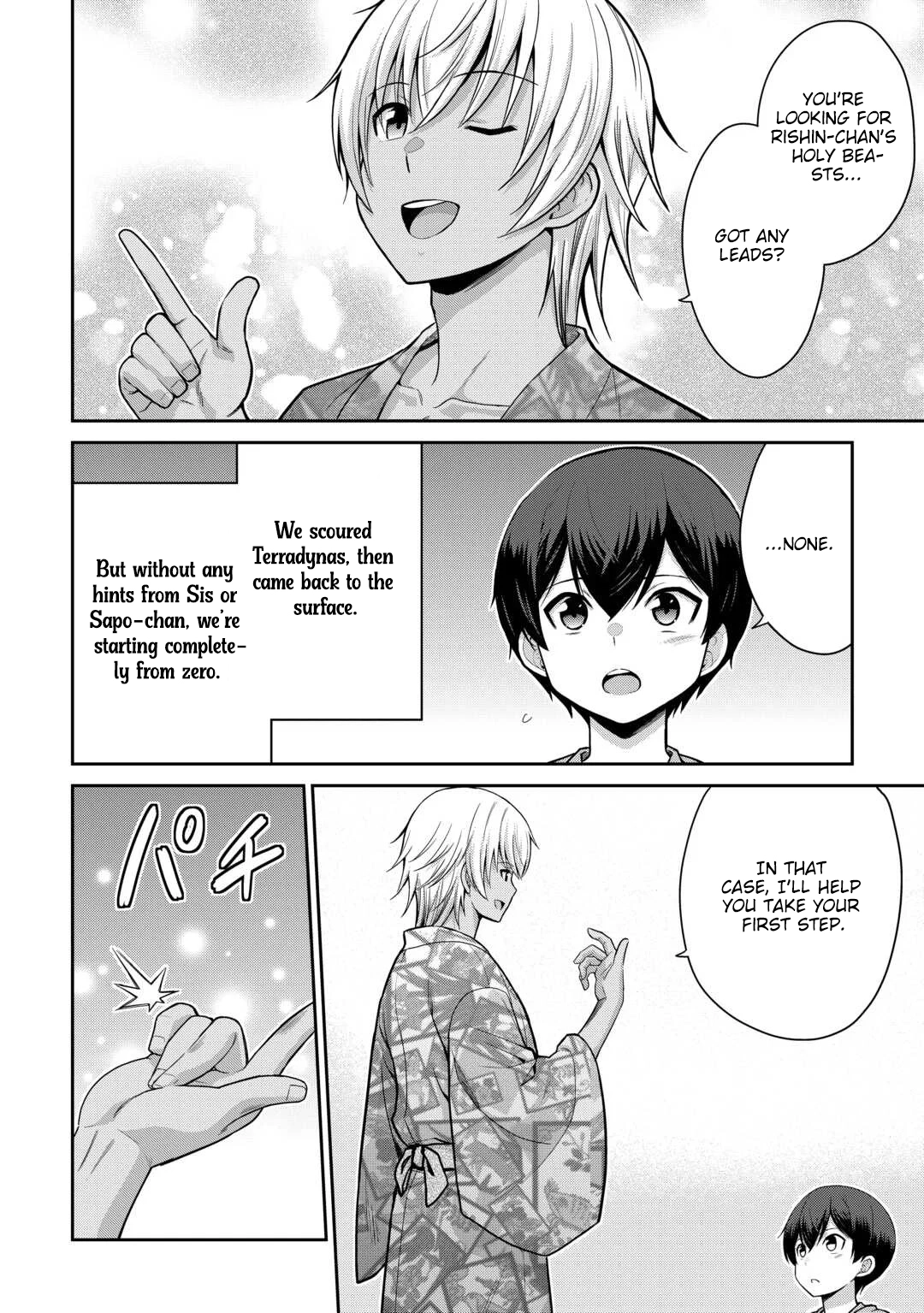 Saikyou no Shokugyou wa Yuusha demo Kenja demo Naku Kanteishi (Kari) Rashii desu yo? Chapter 77 — Page 29
