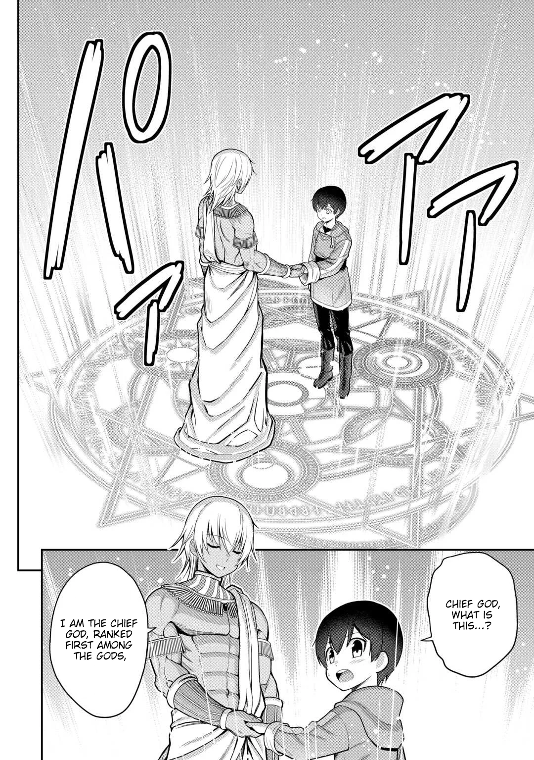Saikyou no Shokugyou wa Yuusha demo Kenja demo Naku Kanteishi (Kari) Rashii desu yo? Chapter 77 — Page 31