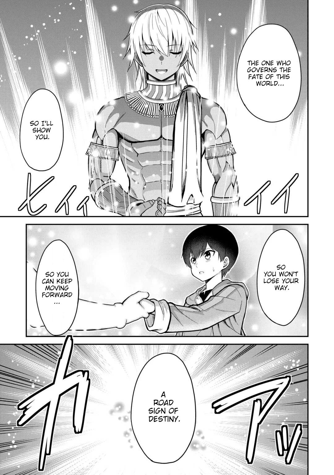 Saikyou no Shokugyou wa Yuusha demo Kenja demo Naku Kanteishi (Kari) Rashii desu yo? Chapter 77 — Page 32