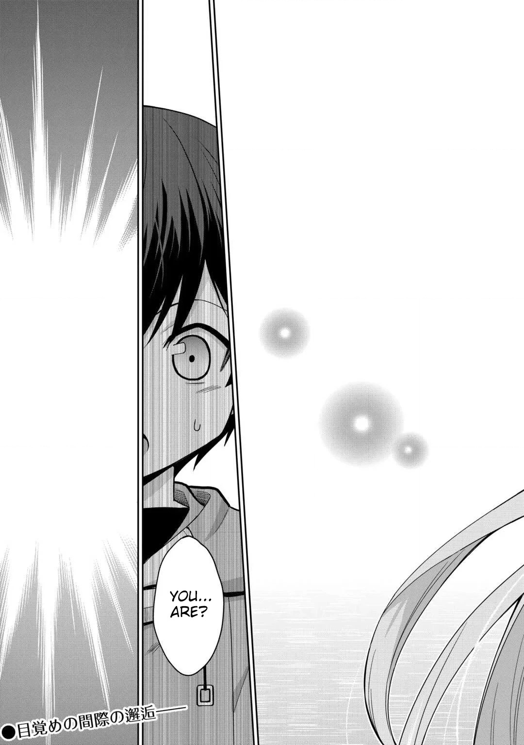 Saikyou no Shokugyou wa Yuusha demo Kenja demo Naku Kanteishi (Kari) Rashii desu yo? Chapter 77 — Page 40