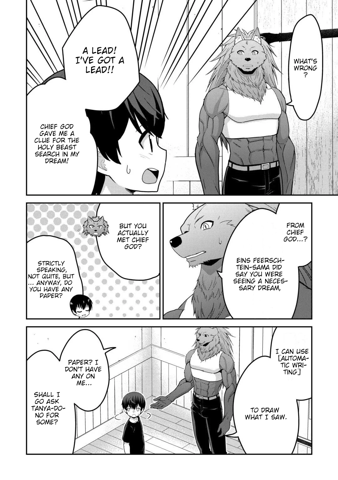 Saikyou no Shokugyou wa Yuusha demo Kenja demo Naku Kanteishi (Kari) Rashii desu yo? Chapter 78 — Page 7