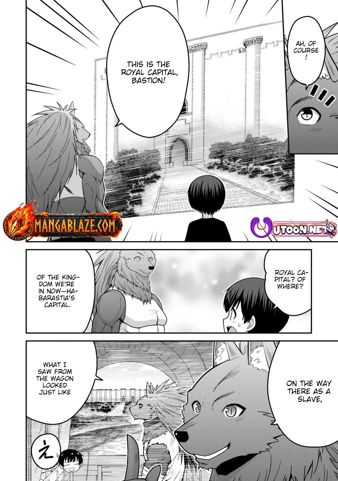 Saikyou no Shokugyou wa Yuusha demo Kenja demo Naku Kanteishi (Kari) Rashii desu yo? Chapter 78 — Page 11