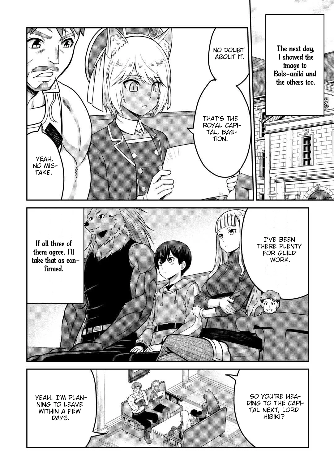 Saikyou no Shokugyou wa Yuusha demo Kenja demo Naku Kanteishi (Kari) Rashii desu yo? Chapter 78 — Page 13