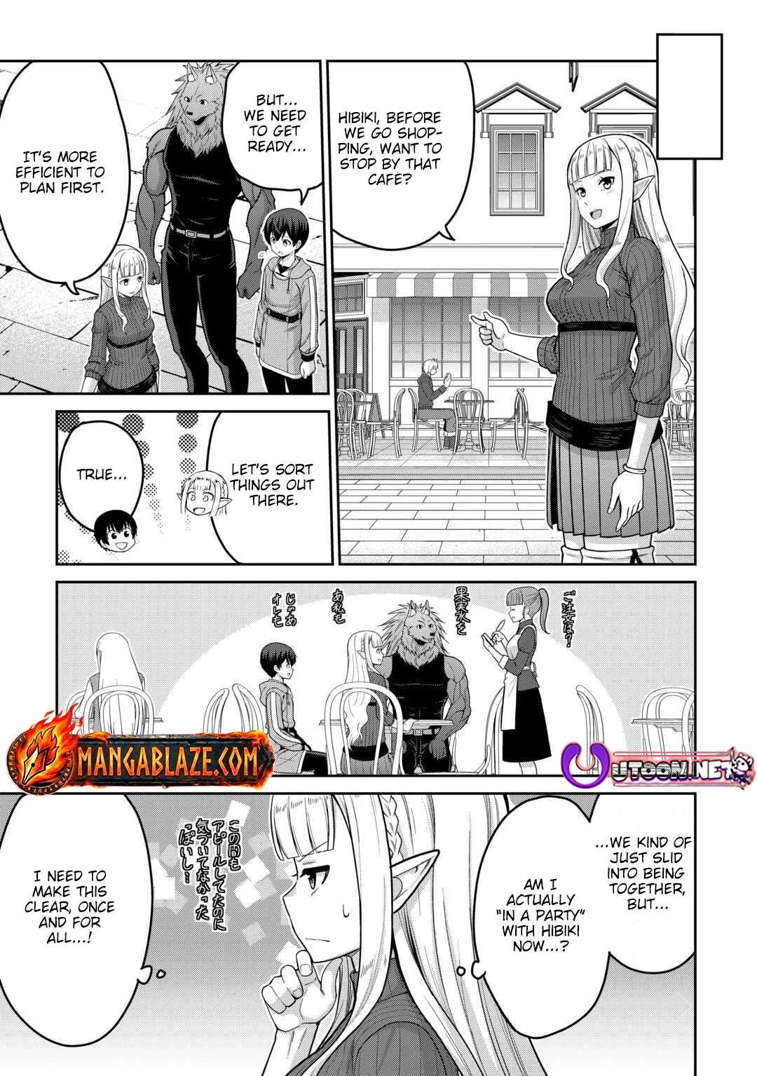 Saikyou no Shokugyou wa Yuusha demo Kenja demo Naku Kanteishi (Kari) Rashii desu yo? Chapter 78 — Page 16