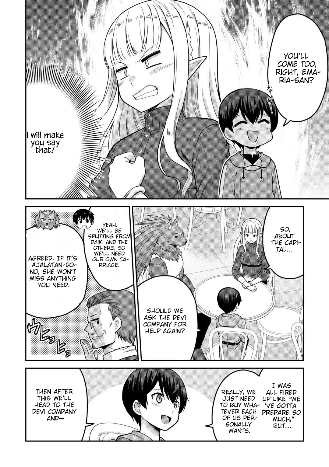 Saikyou no Shokugyou wa Yuusha demo Kenja demo Naku Kanteishi (Kari) Rashii desu yo? Chapter 78 — Page 17
