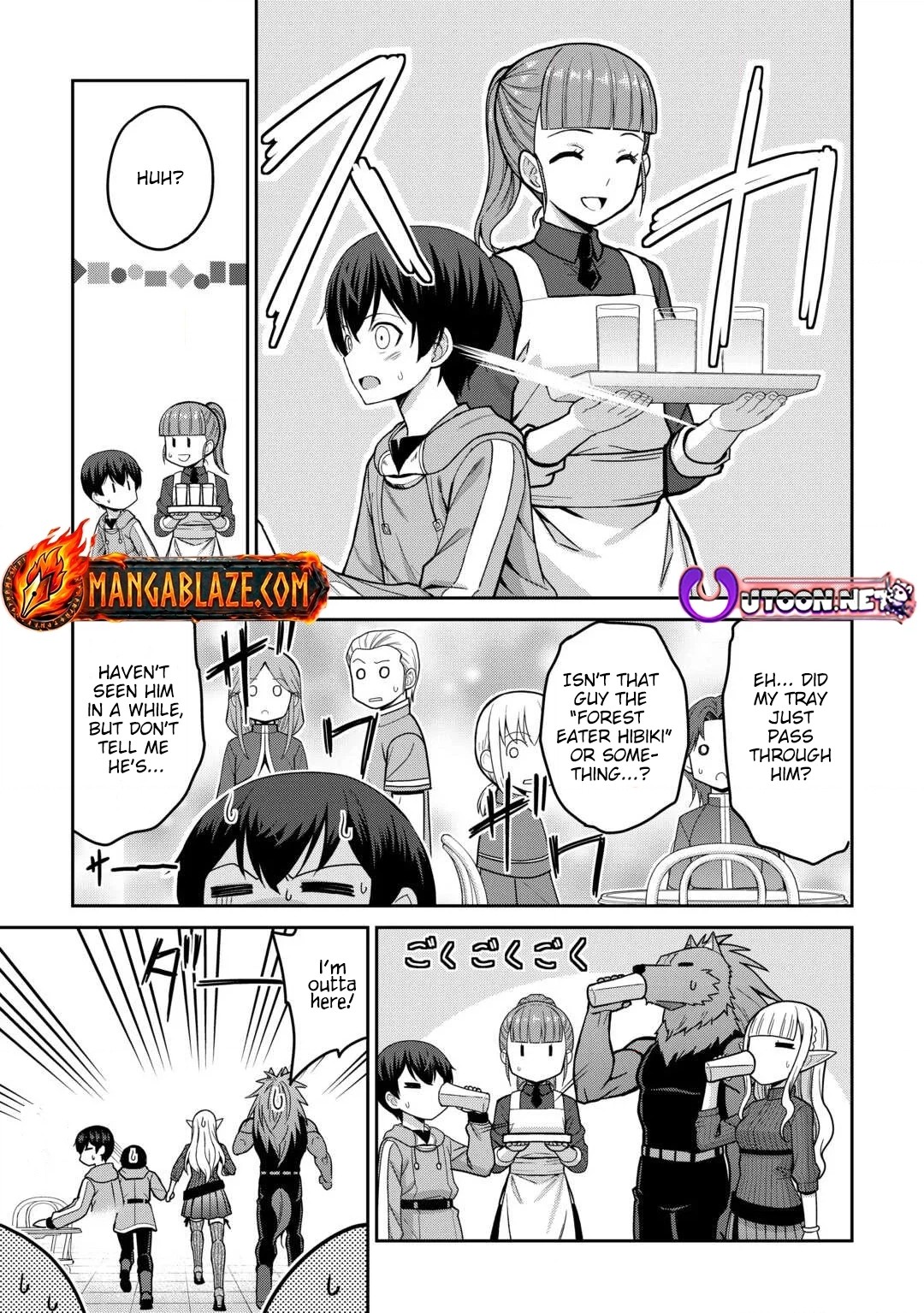 Saikyou no Shokugyou wa Yuusha demo Kenja demo Naku Kanteishi (Kari) Rashii desu yo? Chapter 78 — Page 20