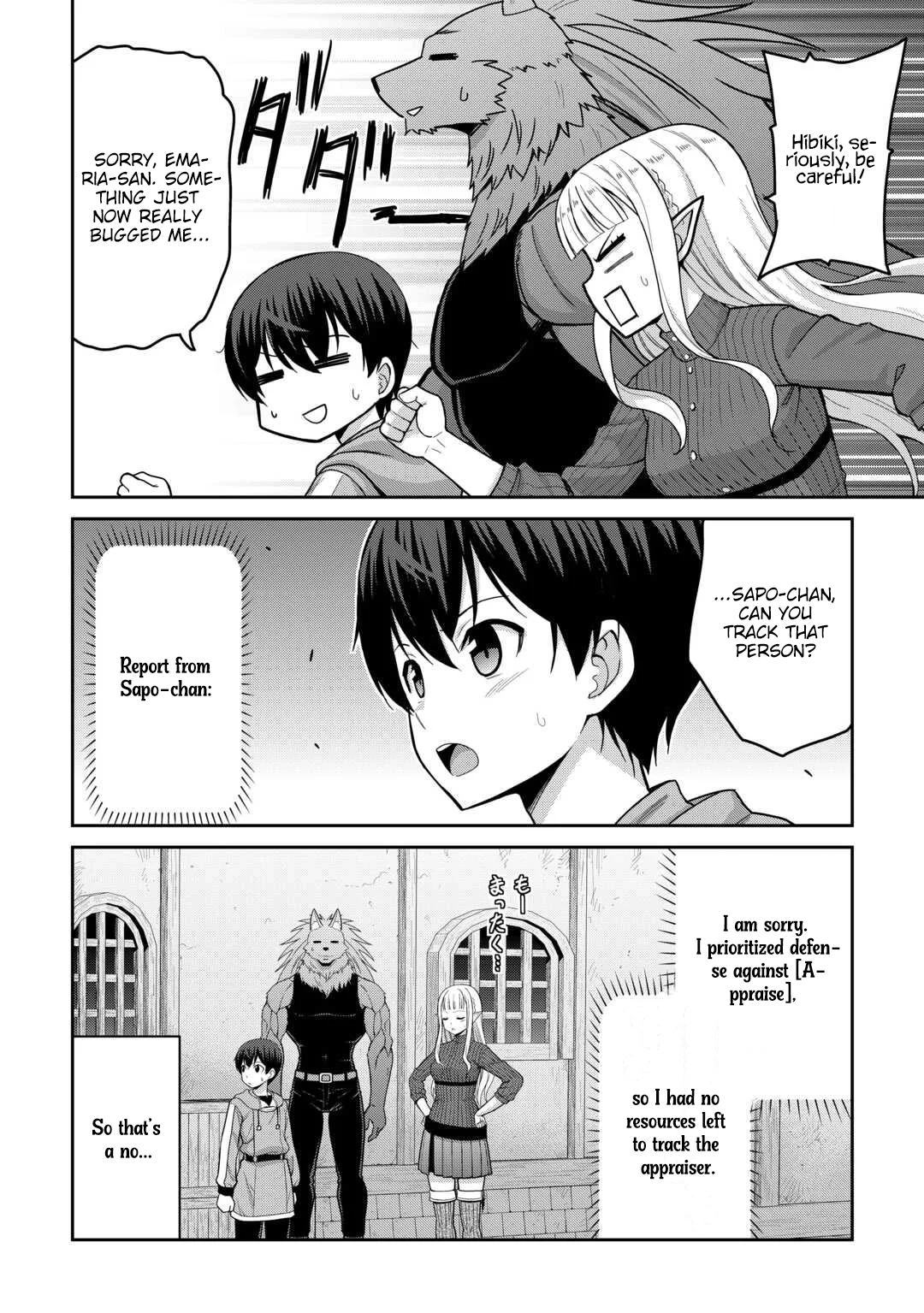 Saikyou no Shokugyou wa Yuusha demo Kenja demo Naku Kanteishi (Kari) Rashii desu yo? Chapter 78 — Page 21