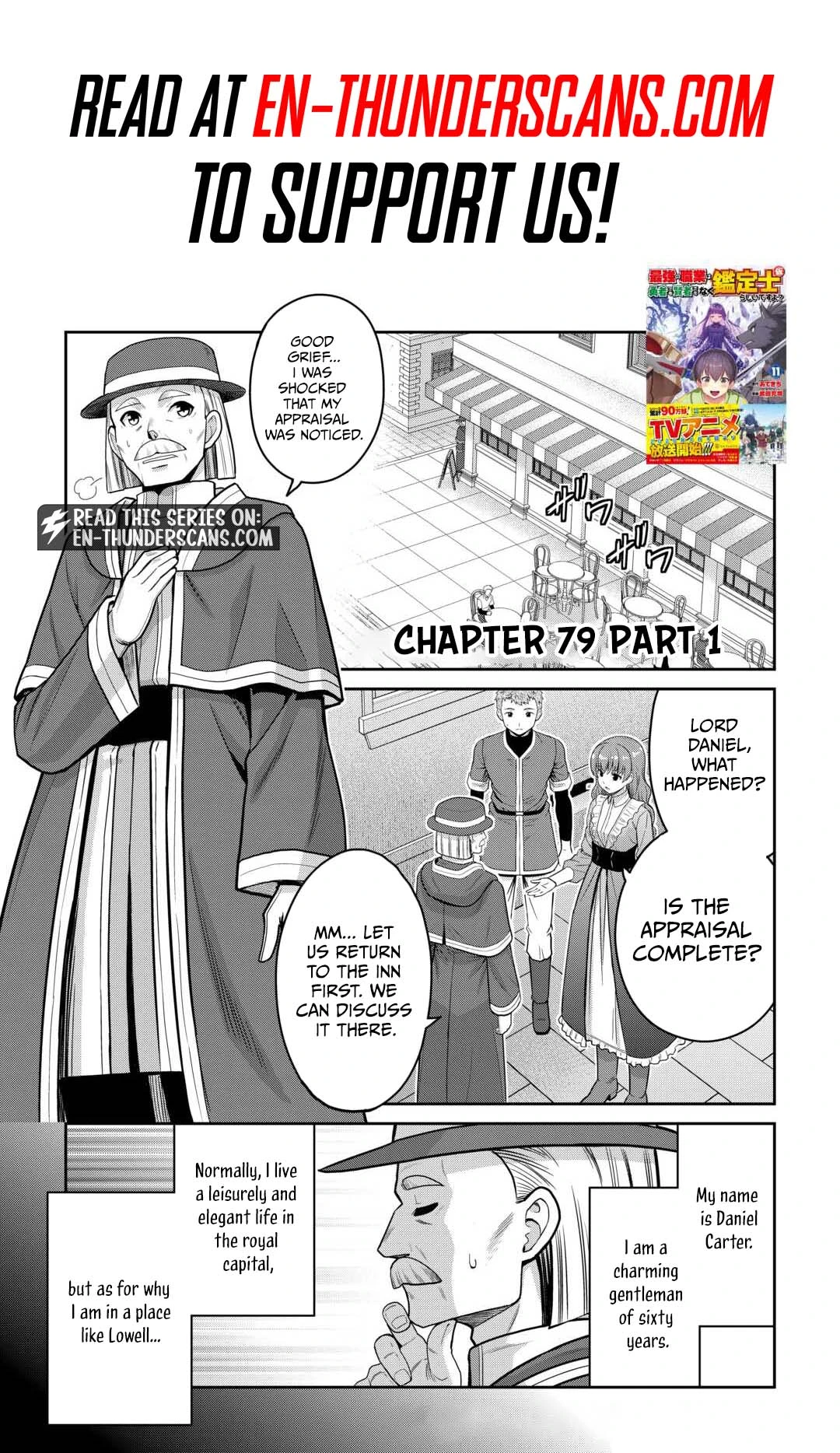 Saikyou no Shokugyou wa Yuusha demo Kenja demo Naku Kanteishi (Kari) Rashii desu yo? Chapter 79.1 — Page 2
