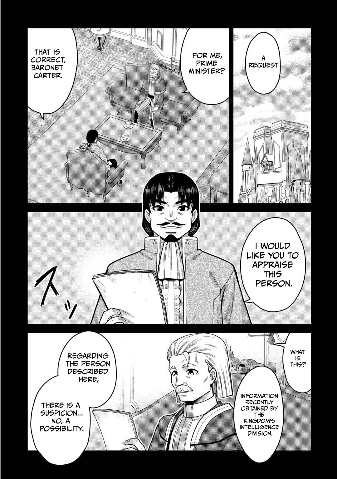 Saikyou no Shokugyou wa Yuusha demo Kenja demo Naku Kanteishi (Kari) Rashii desu yo? Chapter 79.1 — Page 3