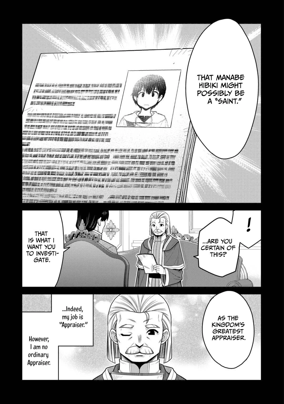 Saikyou no Shokugyou wa Yuusha demo Kenja demo Naku Kanteishi (Kari) Rashii desu yo? Chapter 79.1 — Page 4