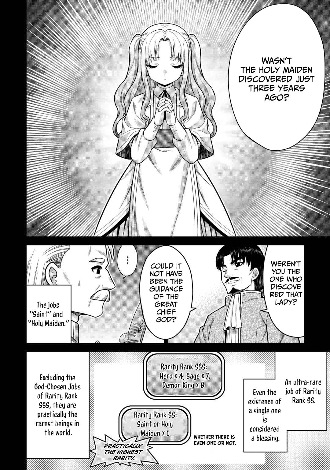 Saikyou no Shokugyou wa Yuusha demo Kenja demo Naku Kanteishi (Kari) Rashii desu yo? Chapter 79.1 — Page 7