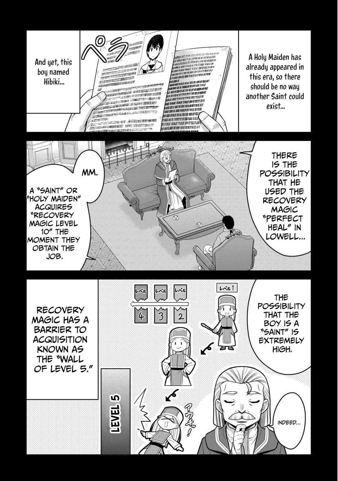 Saikyou no Shokugyou wa Yuusha demo Kenja demo Naku Kanteishi (Kari) Rashii desu yo? Chapter 79.1 — Page 8