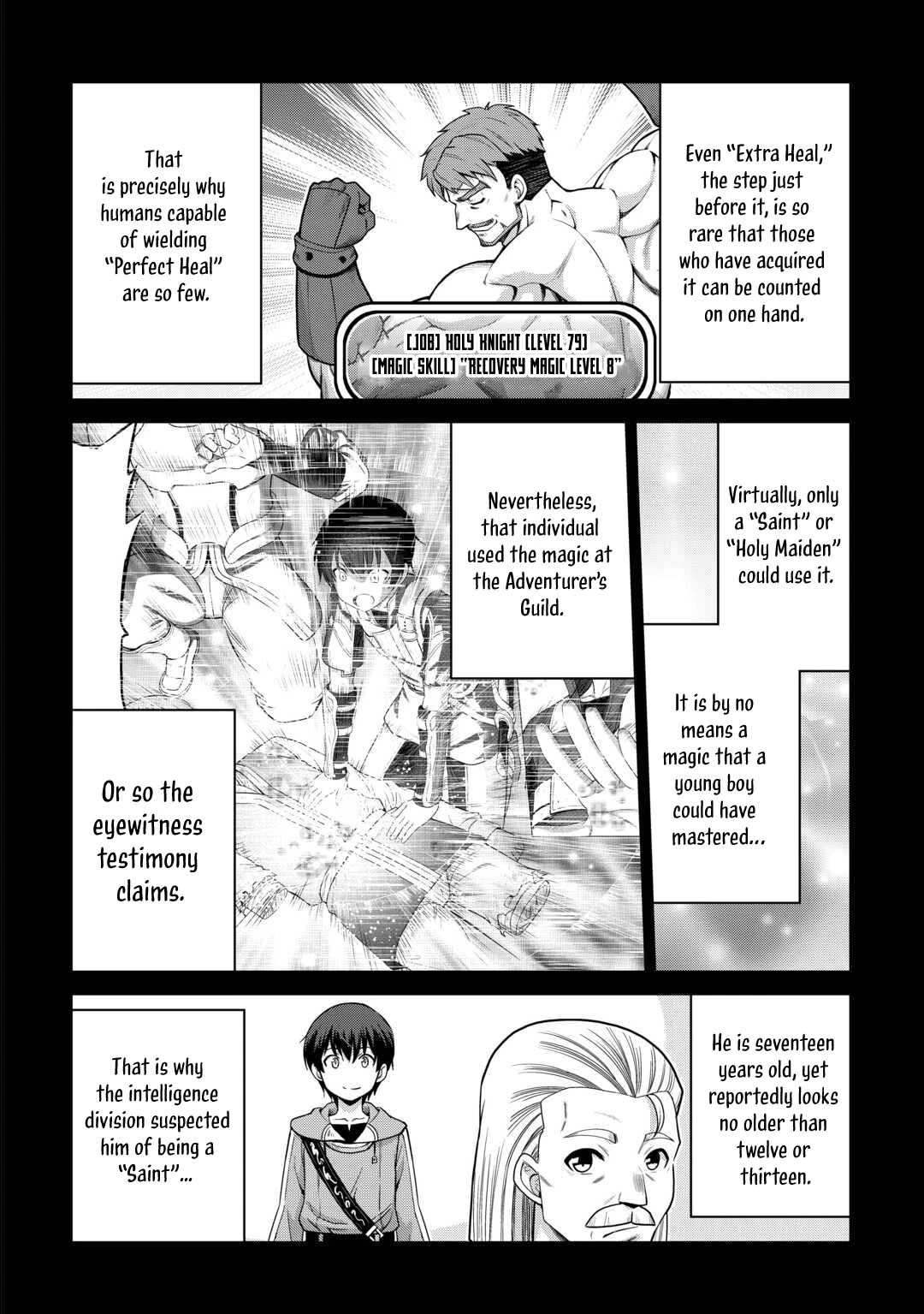 Saikyou no Shokugyou wa Yuusha demo Kenja demo Naku Kanteishi (Kari) Rashii desu yo? Chapter 79.1 — Page 9