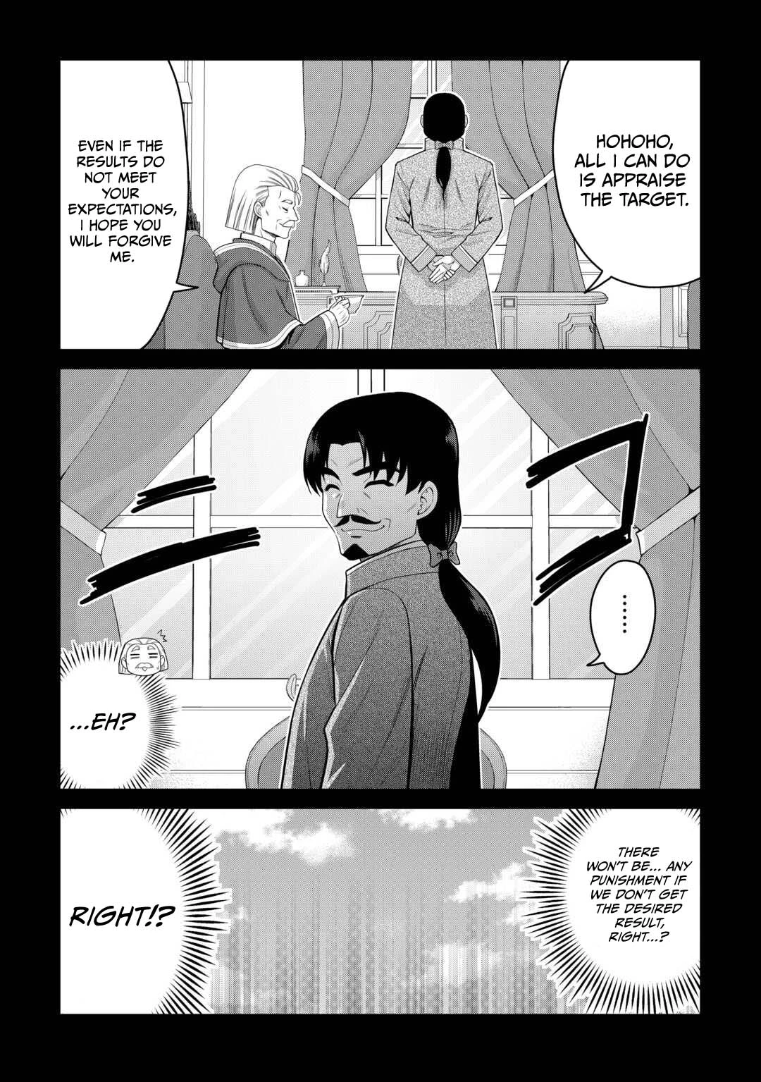 Saikyou no Shokugyou wa Yuusha demo Kenja demo Naku Kanteishi (Kari) Rashii desu yo? Chapter 79.1 — Page 12